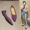 Tênis Casual Malha Respirável Salto Baixo Bico Fino Boca Rasa Céu Estrelado Flash Flying Weaver 2022 Novo
