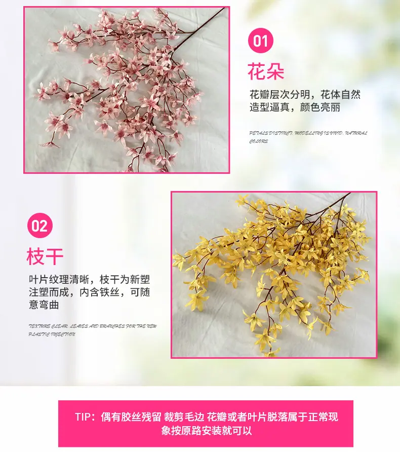 产品细节2-最终.jpg