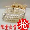 Pulsera de perlas de diamantes de imitación de tres capas para mujer de moda coreana, elegante pulsera elástica multicapa con diamantes de imitación, entrega de una sola pieza