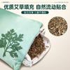 Almohada Cervical de Seda Helada de Ajenjo, Almohada Cómoda para Dormir para el Cuello, Almohada Cuadrada de Trigo Sarraceno, Almohada de Ajenjo para el Cuidado del Sueño