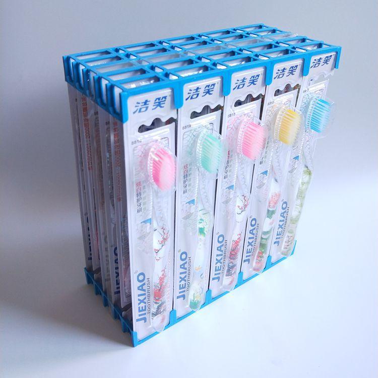 IMG20190803090550_副本