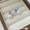 Brincos de Pérola Shell Estilo Princesa Diana com Agulha de Biocerâmica, Tarraxas de Cerâmica Pura Antialérgicas, Brincos Doces e Descolados Delicados para Mulheres, Direto da Fábrica de Origem