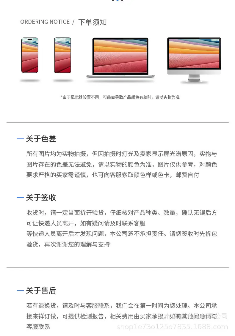 328详情_07.jpg