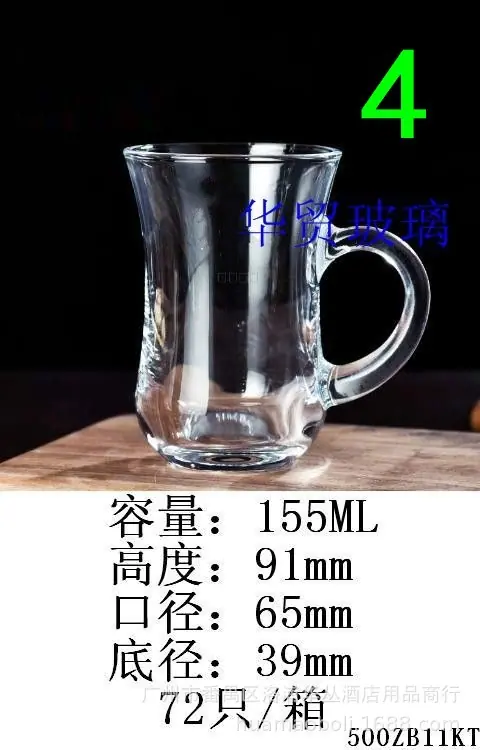 3-KTZB11.JPG