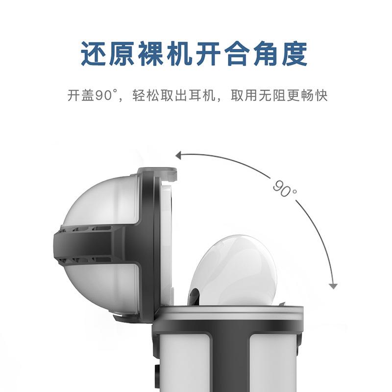 耳机3代-6.jpg