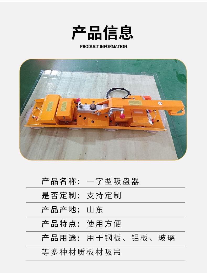 详情55_03
