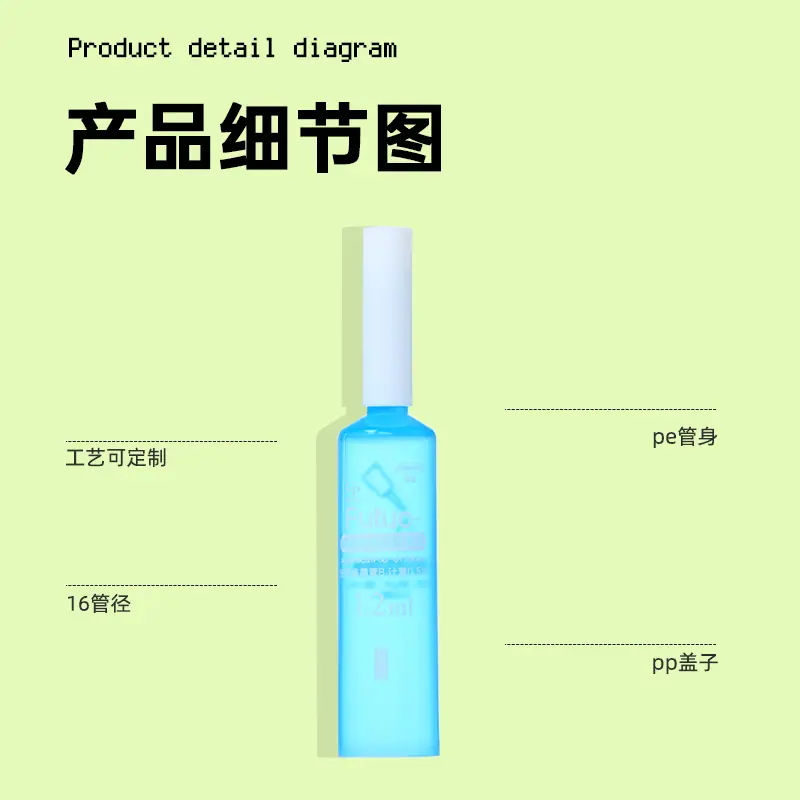 主图3