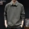 "Textura de Corteza" Sudadera con Capucha de Estilo Americano de Alta Gama Cuello Polo para Hombre Otoño/Invierno Estilo Old Money Holgada Talla Grande Casual