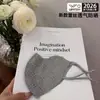 2026 Nuevo Modelo para Mujer con Encaje Protector de Ojos de Verano, Ligera, Transpirable, Cubre Rostro Completo, Mascarilla de Protección Solar