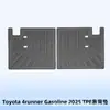 Adequado para Toyota 4runner 2025 combustível 3D material para todas as estações TPE tapete de chão tapete do porta-malas