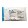 Tubo de Oxigênio Ximalun Cânula Nasal Tubo de Suprimento de Oxigênio Descartável Tubo de Entrega de Oxigênio Médico para Casa Cateter Nasal Transparente 2 Metros