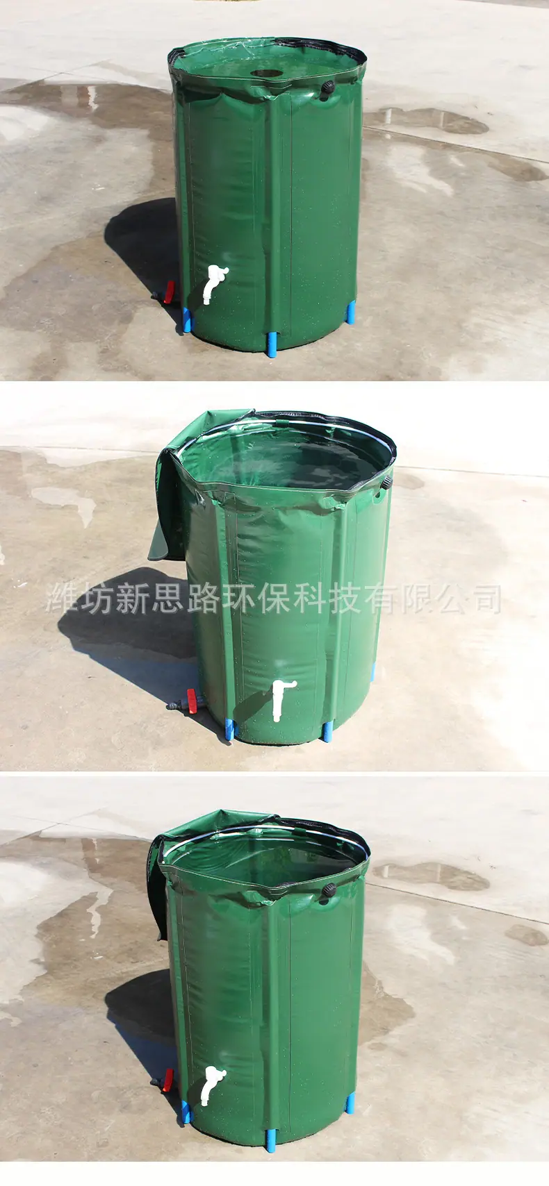 军绿色集雨水桶详情_08