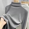 Camiseta Base Modal de Cuello Medio para Mujer Otoño e Invierno 2025 Ajustada Elástica de Manga Larga Capa Base Blanca