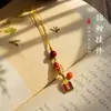 Nueva cadena para teléfono móvil estilo chino, colgante para teléfono móvil, llavero, colgante pequeño, decoración de bolso, accesorio cultural y creativo de alta gama