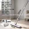 Mop plano sem toque com rodo integrado, mop preguiçoso para limpeza de pisos de grande área, uso doméstico, limpeza em uma passada, personalizável transfronteiriço