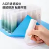 Pegamento Sólido Transparente Newse Ns145/Ns146/Ns147 Barra de Pegamento de Gelatina Jelly para Manualidades DIY Infantil para Estudiantes Venta al por Mayor