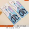 Tijeras de oficina al por mayor en stock, tijeras para cortar papel DIY para estudiantes, tijeras de acero inoxidable para cocina doméstica, tijeras para manualidades infantiles