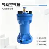 Martelo Pneumático SK-30 Aço Inoxidável Martelo de Ar Especificações Completas Grande Força de Impacto Envio Rápido Martelo