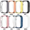 Funda Protectora Clear Wind para Huawei Watch Fit 5, TPU, Cobertura Total, Carcasa para watch FIT5 Pro