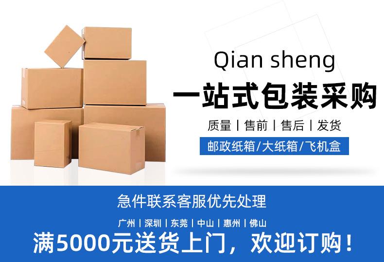 方案一.jpg