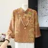 Nuevo Estilo Chino 2026 Verano Ropa de Madre Manga Tres Cuartos Camisa Jacquard Mujeres de Mediana Edad y Mayores Cuello Alto Camiseta Fina Superior