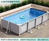 Piscina de Estructura Bestway para Uso en Casa, Piscina Inflable sin Bomba para Niños, Estanque Plegable Familiar de Peces, Piscina de Estructura para Exteriores