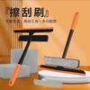 Artefacto para limpiar mosquiteras, herramientas domésticas, limpieza de cristales, limpieza desechable, limpiacristales para gran altura, mango largo, limpiacristales de doble cara