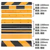 Cinto de Velocidade de Cola Weijia Road Rush Belt Linha de Linha de Crista de Desaceleração Linha Obliqua Tipo Redução Anti-Carvalho Uso Solo Brilhante Sub-padrão Inclinação do Homem Faixa Deslizante