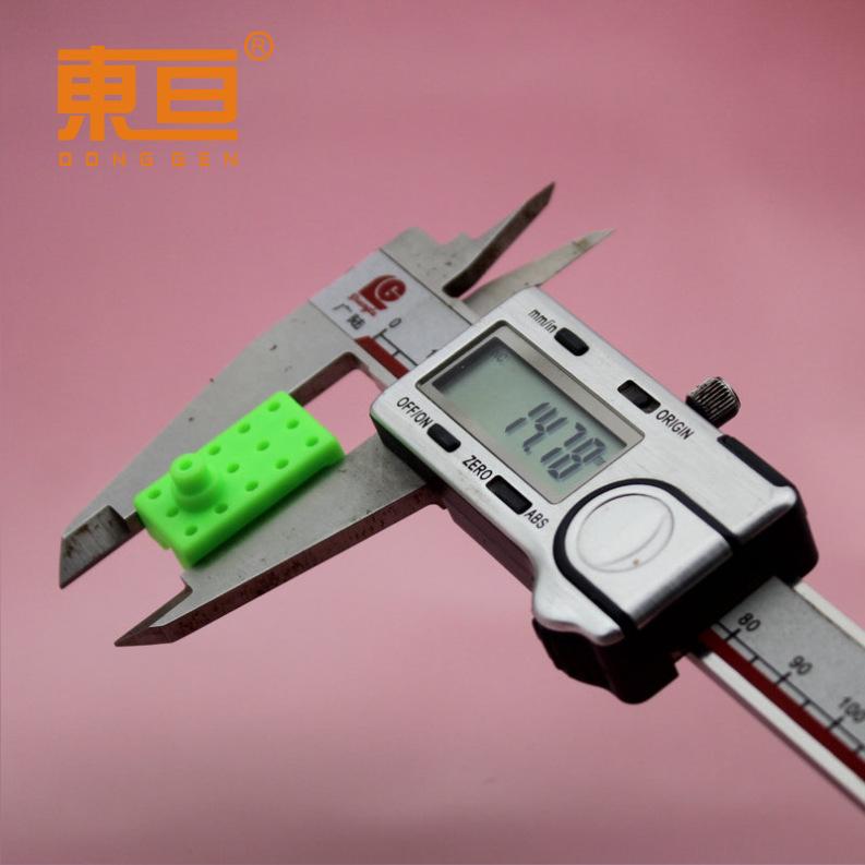 DJDZ261513绿5.png