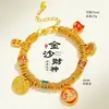 Pulseira de enrolar com esmalte dourado antigo e deus da riqueza amarelo Wei Xue, nova pulseira de enrolar estilo chinês nacional para mulheres