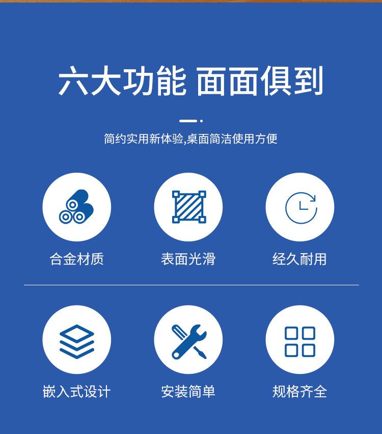 详情页_02.jpg