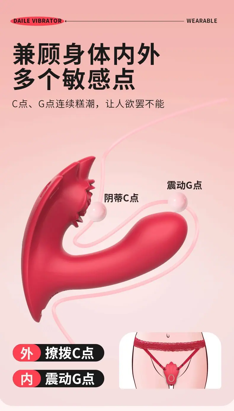 详情图04.png