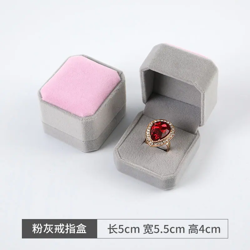 SKU-26-粉灰色-戒指盒【优质绒】
