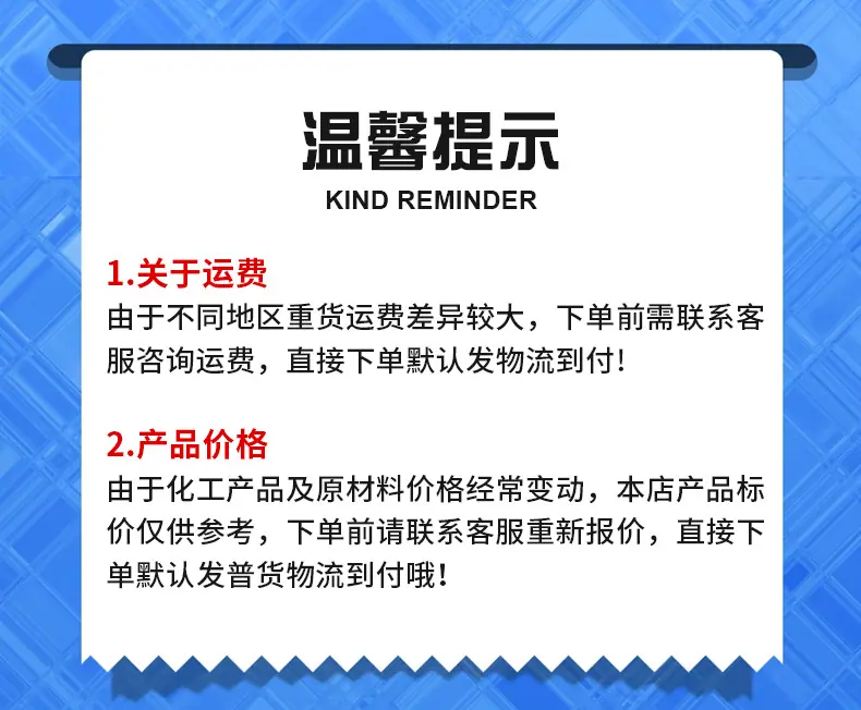 尚润