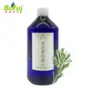 Hidrosol de Romero y Verbena, Gran Cantidad, Excelente Precio, Agua Saturada por Destilación de Hojas de Romero, Disponible en Stock