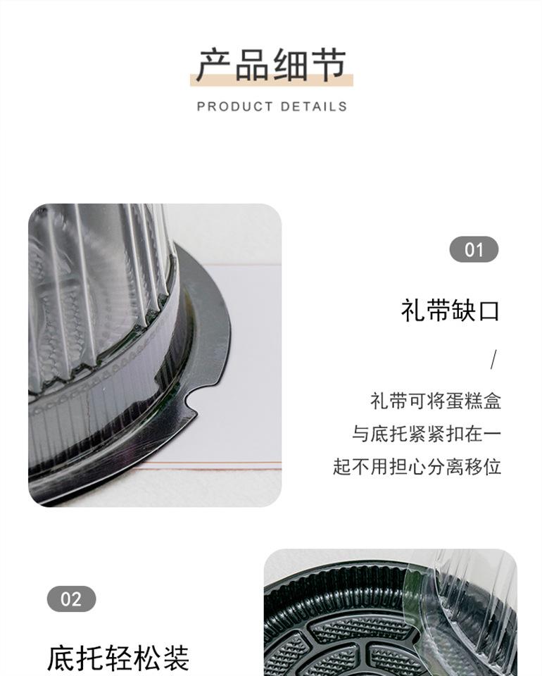 详情页_20.jpg