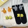 Calcetines abstractos 3D de gato de verano en stock, calcetines de media pantorrilla para mujer, lindos y originales con temática de gato, calcetines largos estilo japonés para mujer