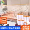 Filme de Mascaramento Premium Espesso de PE e Papel, Alta Adesividade, Sem Marcas, Sem Resíduos, Fita Especial para Decoração de Casa, Pintura Spray e Proteção contra Poeira