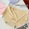 Pantaletas sexys sin costuras de seda helada para mujer, pantaletas de una sola pieza, transpirables de cintura media, bragas triangulares para mujer