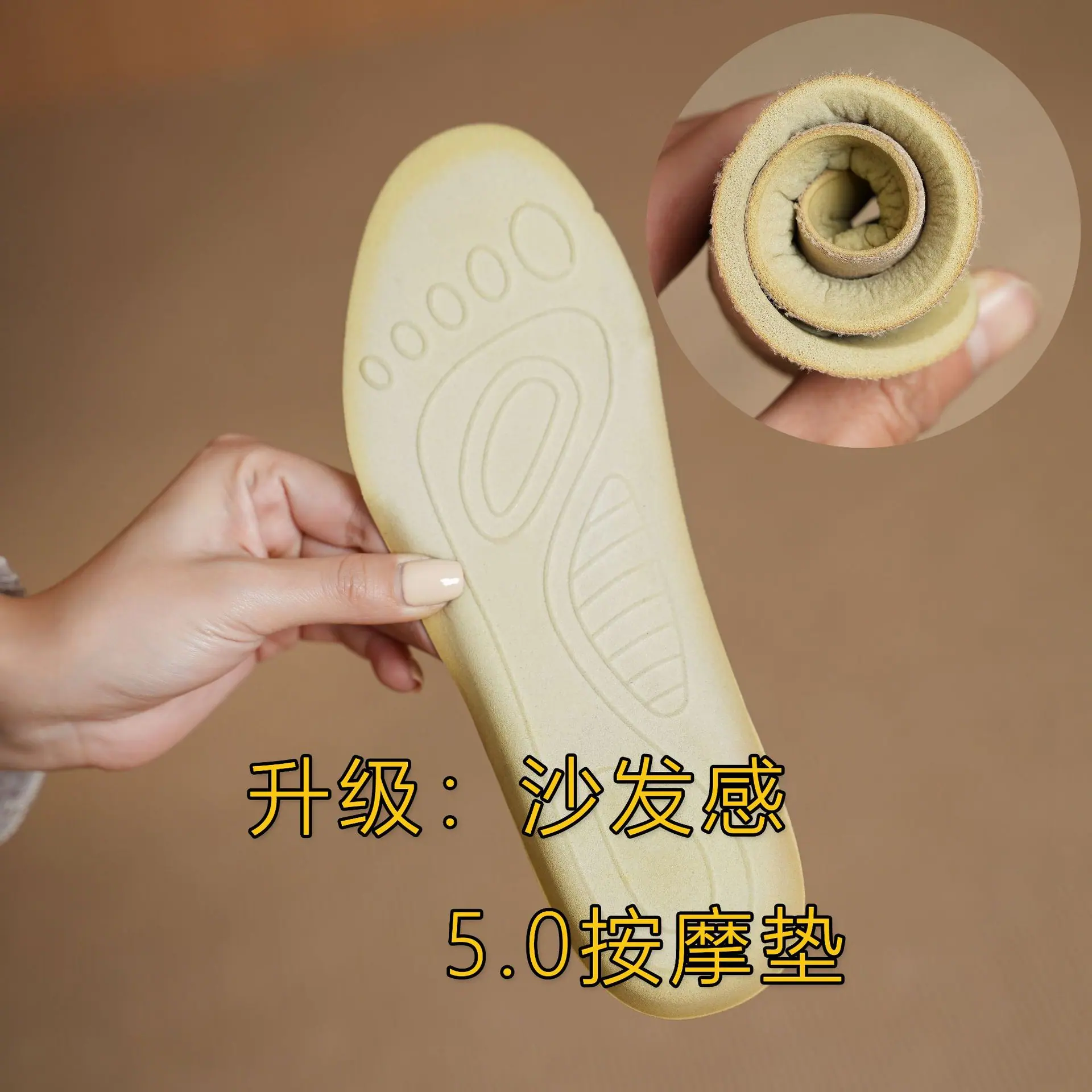 材质_3_-_副本_21.jpg