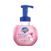 Desinfectante de Manos Espumoso Safeguard 300g Blanco Puro Limón Camelia Limpiador, Antibacteriano, No Lastima las Manos y Deja Fragancia Hogareño Genuino