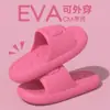 Pantuflas de Verano para Mujer con Sensación de Pisar Heces, Antideslizantes para Uso en el Baño, Pantuflas Gruesas para el Hogar para Parejas, Pantuflas de Exterior para Hombre, Al Por Mayor