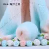 Luz de Bola Mágica Brisa Ligera Doble Color Degradado Hilo de Felpa Larga Tejido a Mano Manta de Siete Estrellas Manta de Ramo de Rosas Kit de Materiales para Manualidades