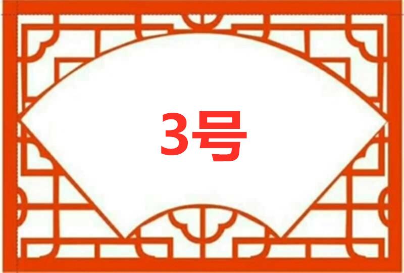 O1CN015F3GCp1c99IWp4LVq_!!2688