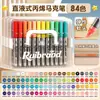 Marcador Acrílico Líquido Directo con Punta Suave, No Transparente, Colores Apilables, Adecuado para Graffiti y Pintura, Bolígrafo de Acuarela, Bolígrafo Acrílico Blanco