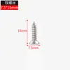 Soporte de Estante de Vidrio con Ventosa Clavo Divisor de Armario Aleación de Zinc Estante Gabinete Accesorios de Ferretería Soporte Muebles