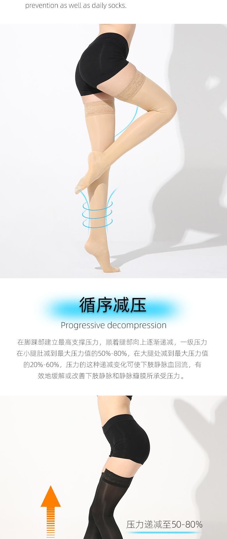 描述_03.jpg