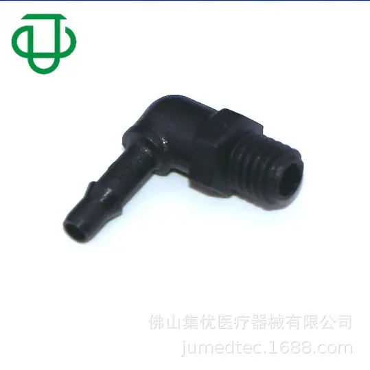 08M5KM420BLP(1).jpg