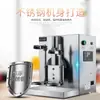 Máquina Mezcladora para Negocio de Té de Burbujas Acero Inoxidable Doble Cabezal Máquina Mezcladora para Té de Burbujas Máquina de Vaso Mezclador Mezclador Mezclador Máquina de Vaso Mezclador