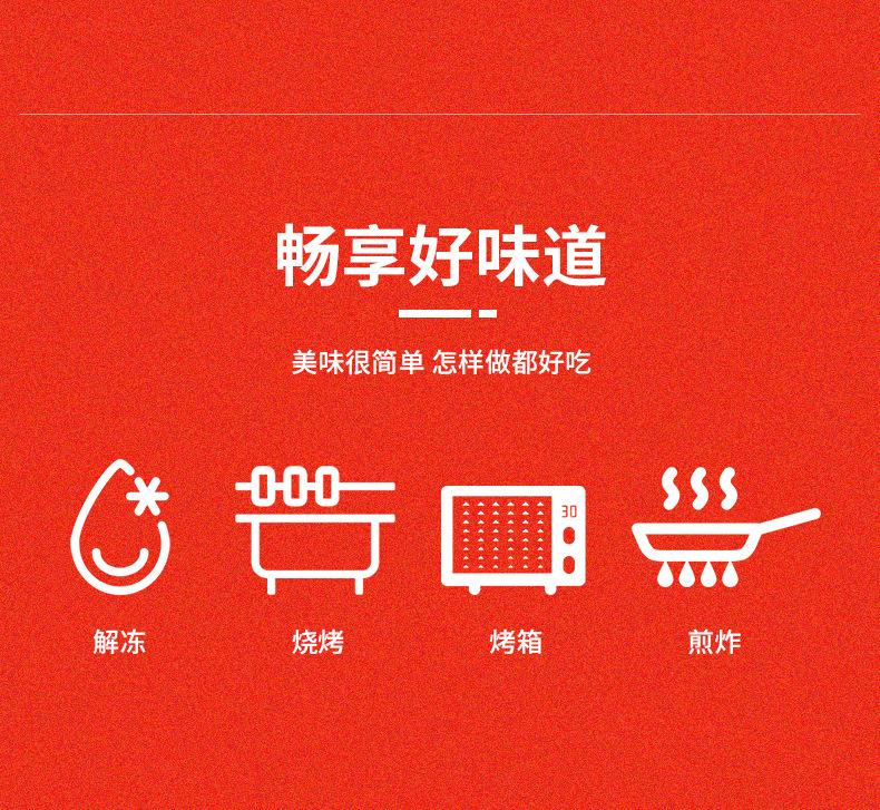 掌中宝串_11.jpg